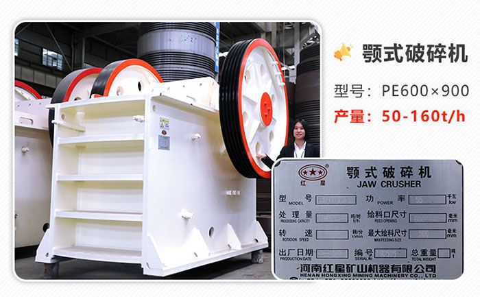 PE600900ʽ