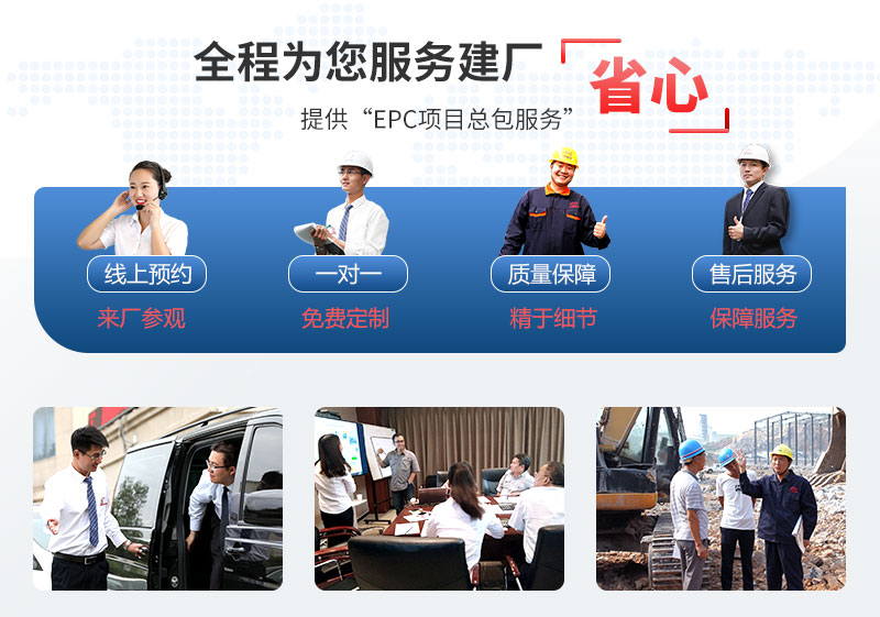 ʯ豸