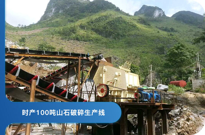 100ʯ