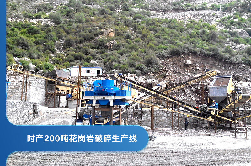 ʱ200ʯ