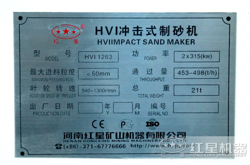 HVI1263ֱͨʽ