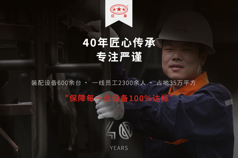 ҫƽ̨¼40רעϽ