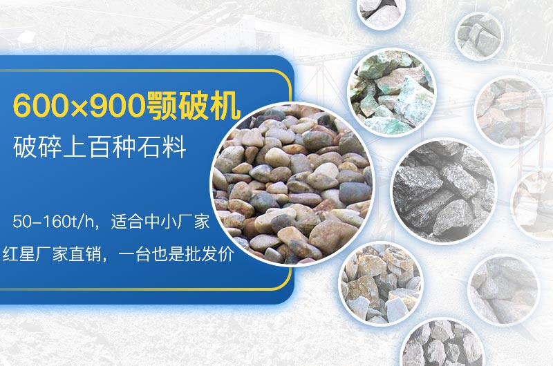 600900Թ㣬Լ۱ȸ