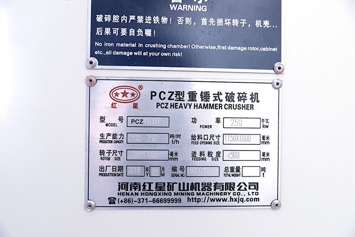 1610شʽʯ豸