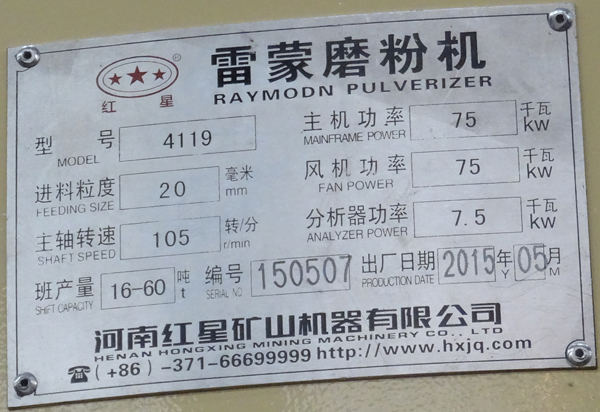 4119Сĥۻʣת٣