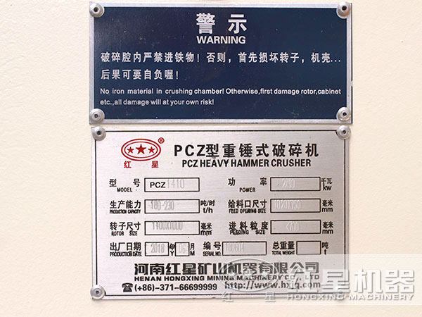 PCZ1410شʽ