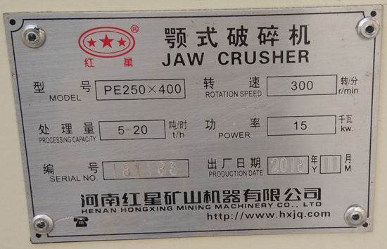 PE250-400ʽ5-20/ʱ15kwת300ת/