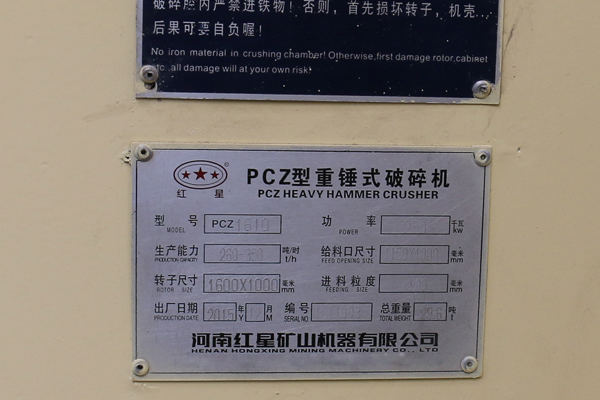 pcz1610شͺŲ