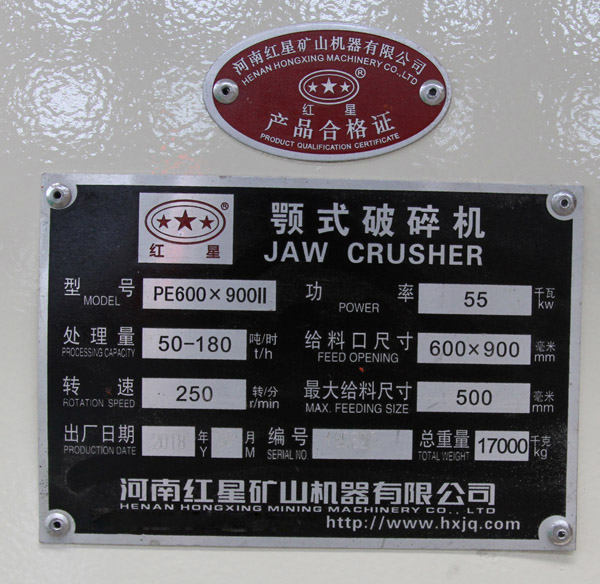 600-900ʽ