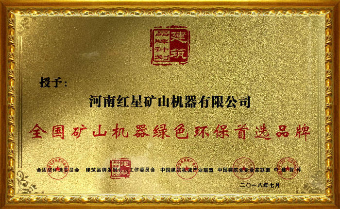 ҫƽ̨¼豸֤