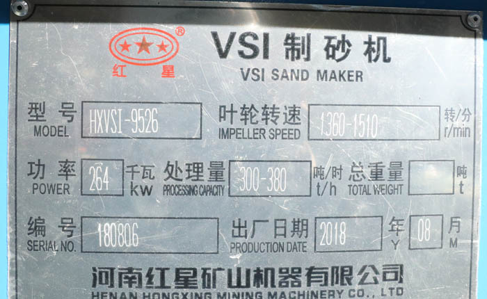 9526ɳ