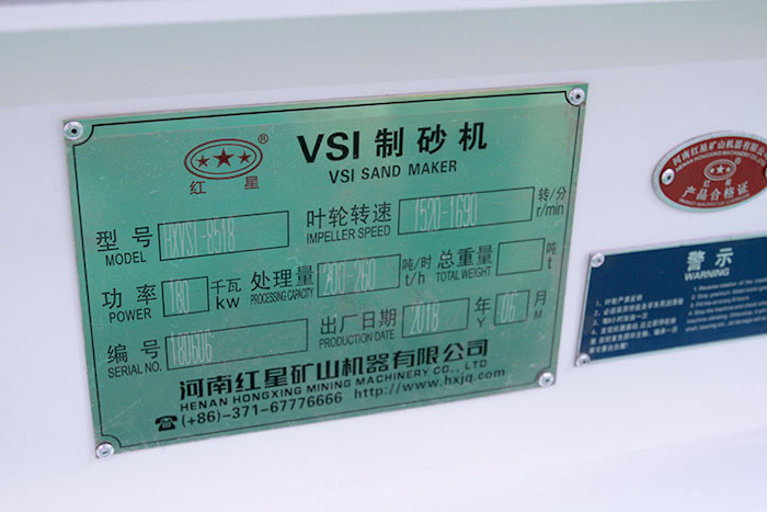 8518ɰ